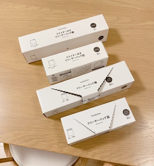 135EF71C-5340-40A8-AD40-DB642BDD6090