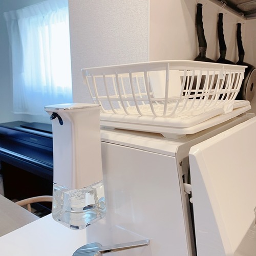 5AAA314D-B9A5-459A-8839-5A5974F912CA