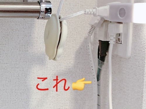 2AED16AB-CD1D-4C1B-8340-D4B128BDD39C