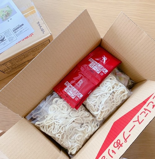 F1C2728B-033A-4AFF-8F5A-700342469F95