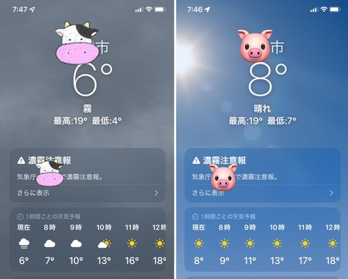 C3D2D5F3-7A30-4D9D-A4D4-F008995C5E19