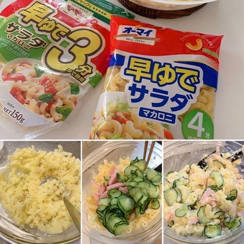 225E5B86-7915-4BAE-A04D-E6542D6410BD