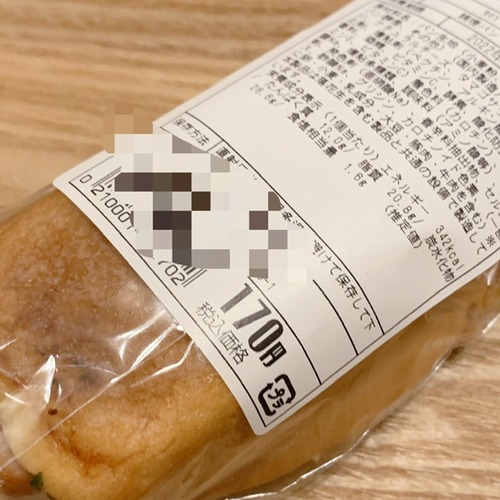 2E7DD3BB-132B-4C65-A58F-2526F88C3F5E