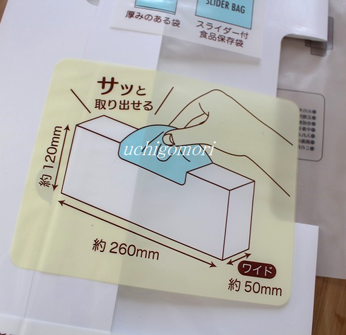 ケース