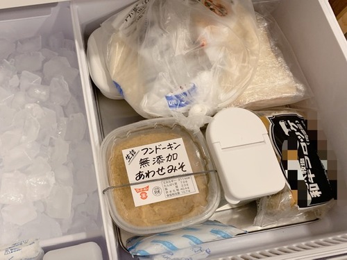 A51ABD68-D435-46C5-9815-8EB4CF174D77