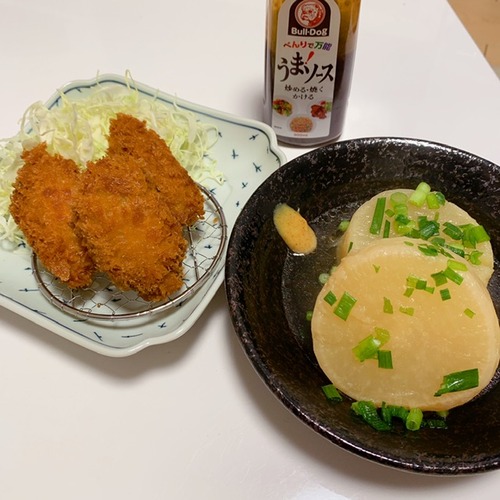 F3FF013F-15D8-4970-8552-8CE00524948B