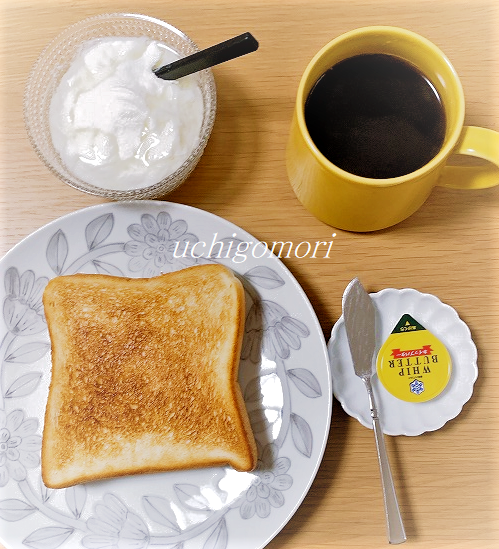 1128金の食パン (2)