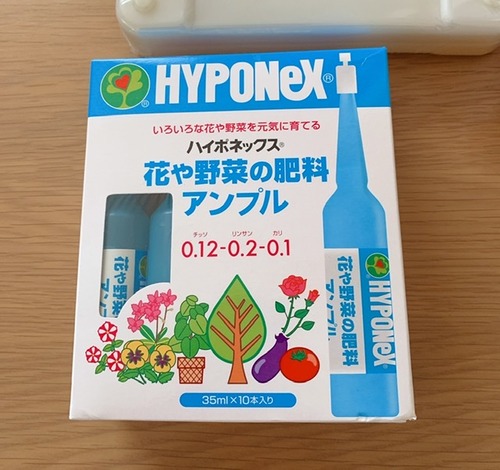 F5F16858-9979-4D29-B05C-EE8493D07AED