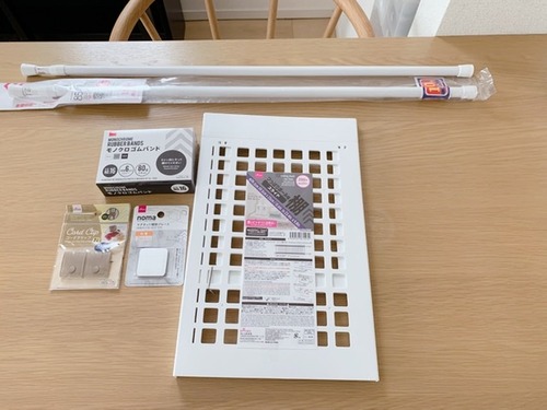 B853D463-608C-4815-B166-8148E63BDBCC