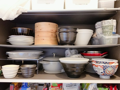 C92885E8-2717-43FC-B187-09C663DE7E1F