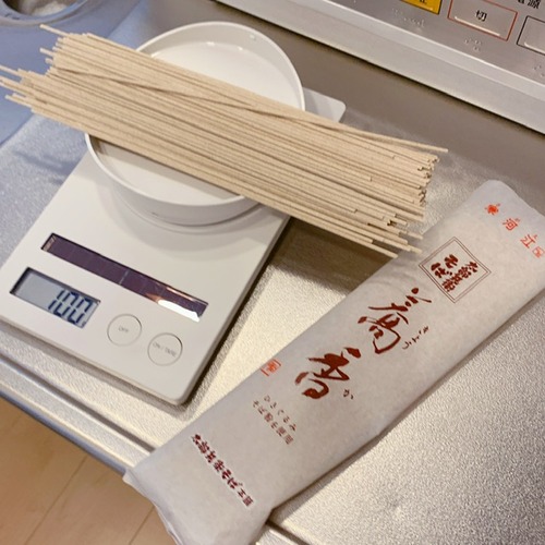 0757E433-61EC-4A9F-8E23-6F0E86AE153A