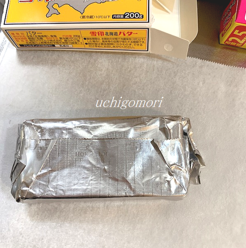 ０２０１元の形に