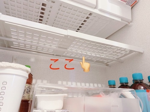 A398E233-99CF-4F5F-966A-9187164391A5