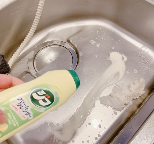 80F1A970-7EA8-4AB4-BD15-A99C7C313B67