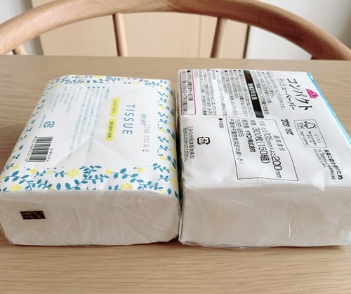 5881ADF1-3706-4969-A1A7-2078C7331D5F