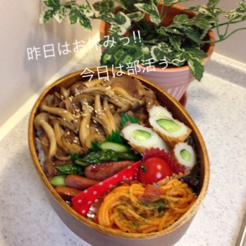 fc2blog_201503160913163c8.jpg