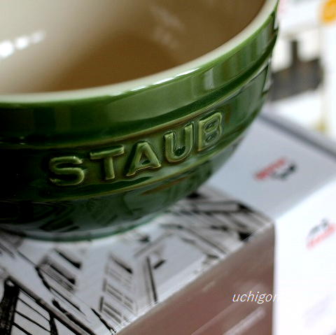 ストウブボール