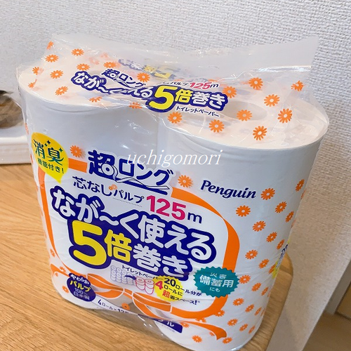 9295倍