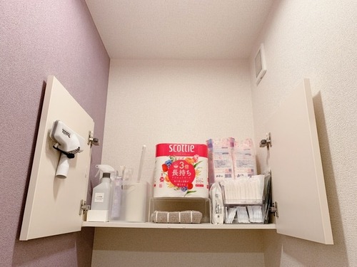 1059D91F-03D7-40D3-BFE8-01352CDBB55A