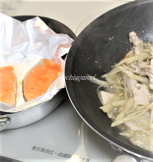 おかず