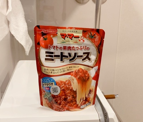 D5AA441F-9DCD-4B0E-8E8A-2D3949B0831F