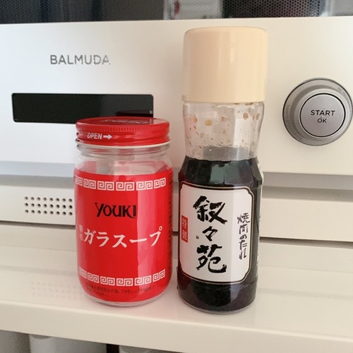 92B7E131-8396-49B9-A0B7-63769BD211DC