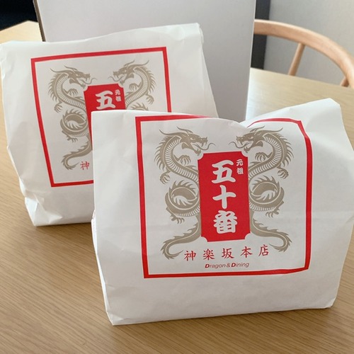 0AF4375C-8E44-4399-B0D5-BEA76AD57A48