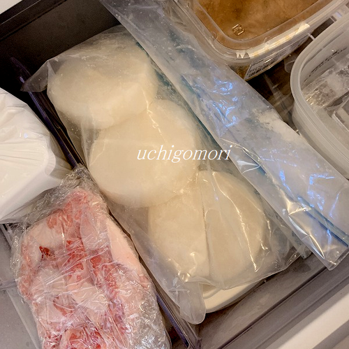 ０２１１冷凍大根