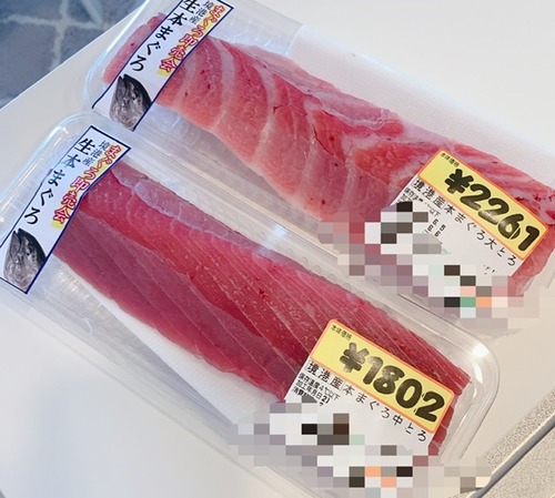 4B464AA3-ACEE-4F5A-AC99-8C3643FB2FDB