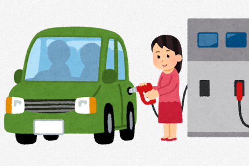 スクリーンショット 2026-02-13 171322