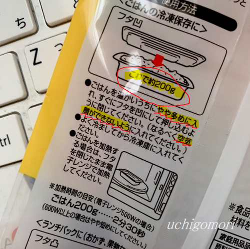 キャプチャ
