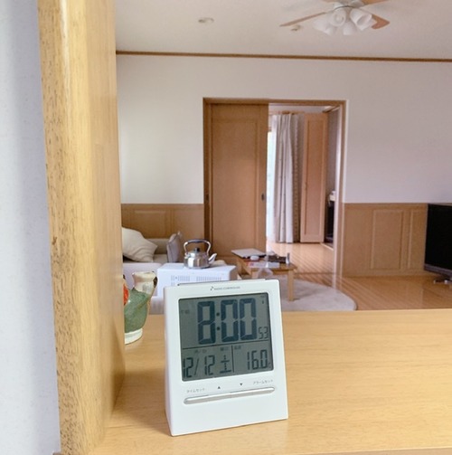 96BFEB39-8645-4F2B-AF4D-9CF8FE2624EB