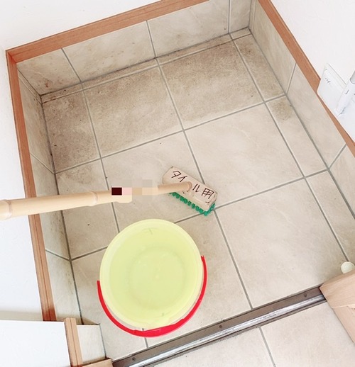 0B8A87D7-B27D-4D5E-A3AA-73C333D9A128