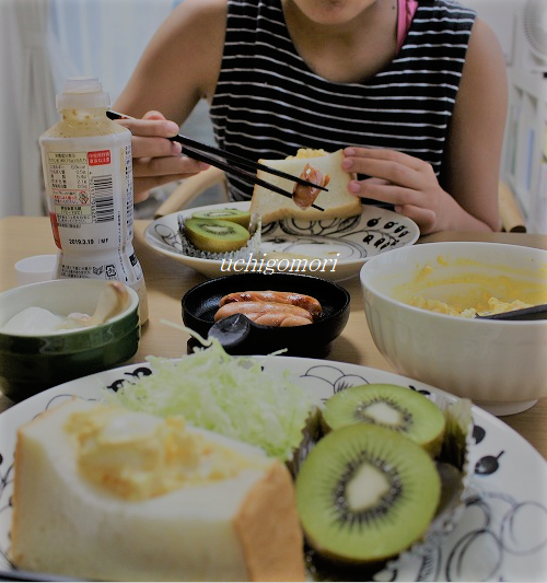 朝食