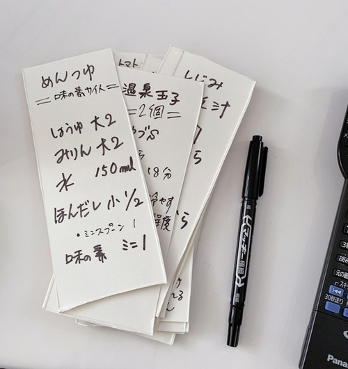 39850D72-EC55-4130-922B-8A8F713EF9F6