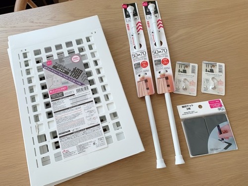 F3BF165A-065E-434A-8220-E9604C00F714