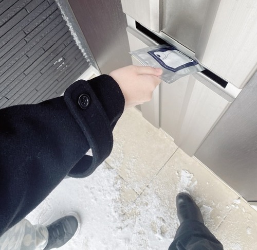 95BEC729-DF10-434E-9C49-AA861F4E38A3