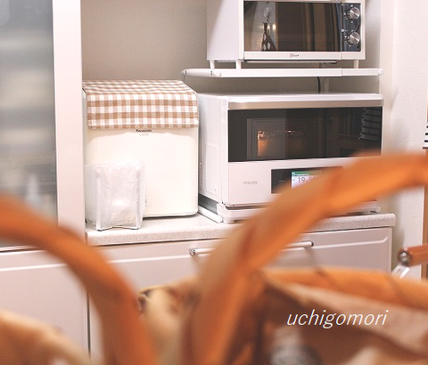 ブロックチェック