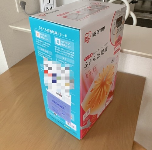 18524B9C-2AB2-4CAA-A532-458EB2D0F7EC