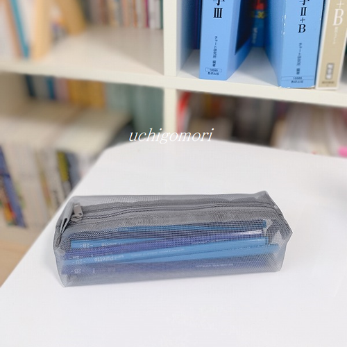 筆箱