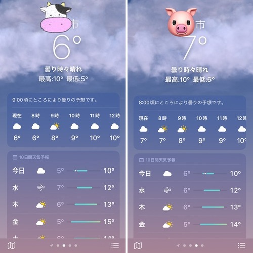 01996FA6-B26B-4908-80AA-D7F1DB1ED66B