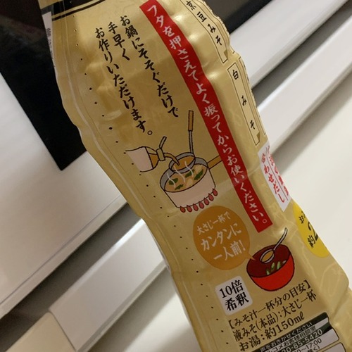 0F9C5C58-1DE3-4DF3-AA43-C6ECFC00C0A1