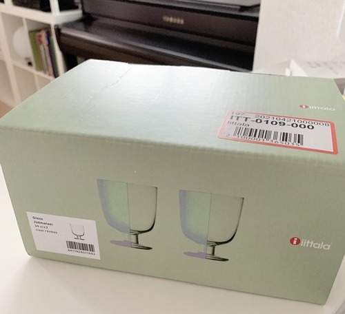 63C58ADB-032A-41A7-BE6E-7A3A79E92F26