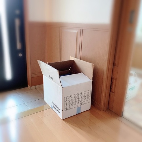 075FE38C-A62A-4204-B9B6-AB095AB8C995