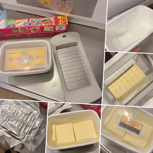 D1C9337F-5D00-4641-94DA-DAFE5998EC42