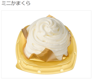 スクリーンショット 2025-12-06 104443