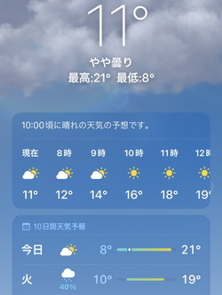 FC7B8956-9860-4EB3-8E20-6660418035B5