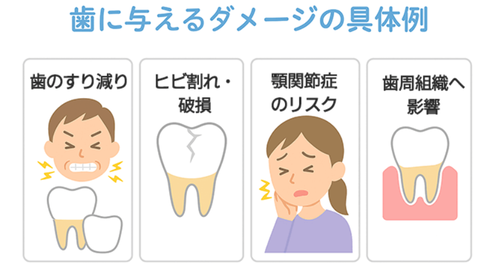 スクリーンショット 2026-01-27 081307