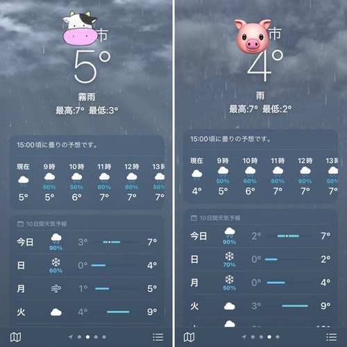 380FFFE2-E40F-43C7-9DF2-8DF82525E470