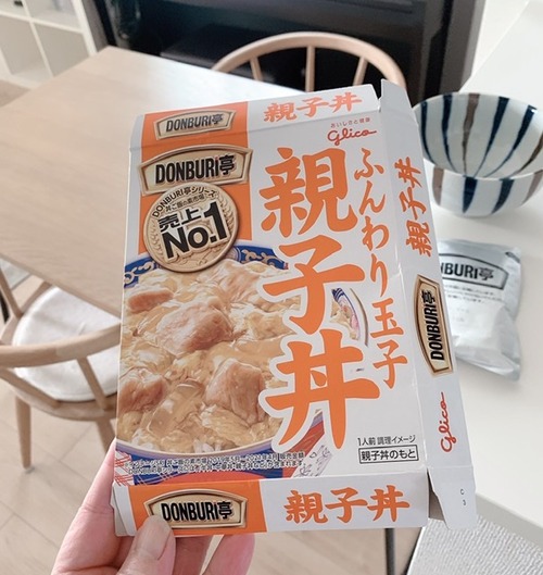 BEB0B3C0-A0D4-46EC-BBB4-7A6217ABDA65